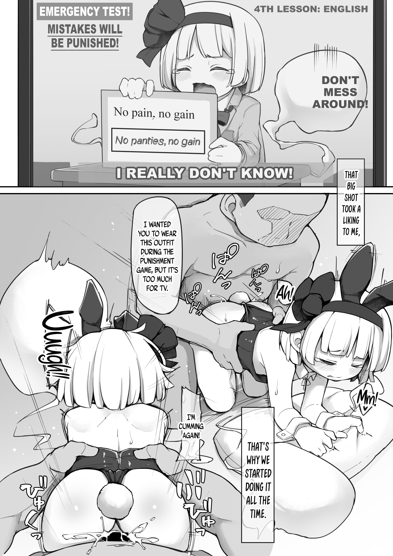 Hentai Manga Comic-Youmu-chan, The Idol With No Relatives Who Can't Refuse-Read-13